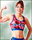 「渡辺華奈」10枚目/18