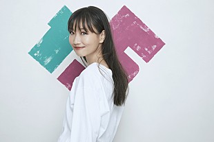 「大塚 愛、新曲「kit palette」配信リリース決定＆ショートムービー公開」