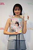 「小松菜奈、今年は“暴れる”！？　人気占い師「しいたけ．」が予想」1枚目/1