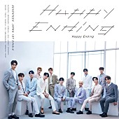 「SEVENTEEN、1stシングル『Happy Ending』が5月29日に発売」1枚目/1