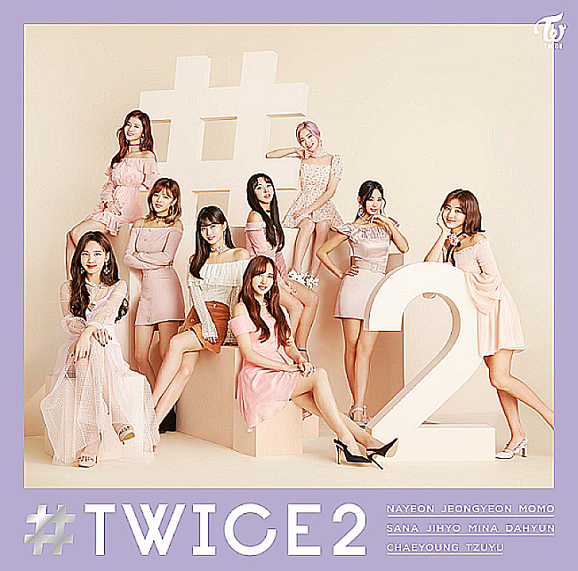 「【深ヨミ】TWICEベスト盤第2弾『#TWICE2』の売上はまだまだ伸びる？過去2作の動向と比較する」1枚目/2