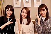乃木坂４６「坂道3グループの共演番組、3/23にNHKで放送」1枚目/3