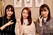 「坂道3グループの共演番組、3/23にNHKで放送」1枚目/3