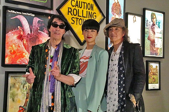 「ザ・ローリング・ストーンズの大規模企画展が3/15からスタート」1枚目/8