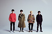 「BUMP OF CHICKENが3年5か月ぶり新AL発売＆ドームツアー開催　新曲「Aurora」配信リリース＆MV公開も」1枚目/2