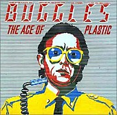 「人生をねじ曲げたアルバム【世界音楽放浪記vol.39】  」1枚目/1