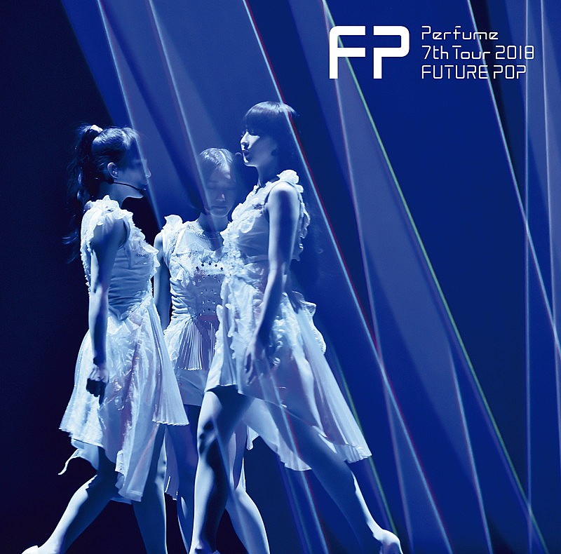 Perfume、映像作品『Perfume 7th Tour 2018 「FUTURE POP」』ティザー映像公開