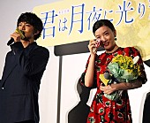 「永野芽郁、北村匠海の手紙サプライズに涙　「泣いている顔を撮られるのは嫌」」1枚目/1