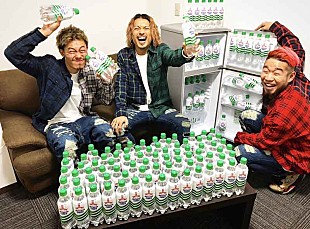 「WANIMAの新曲「夏のどこかへ」が広瀬すず出演「三ツ矢サイダー」新テレビCMソングに」