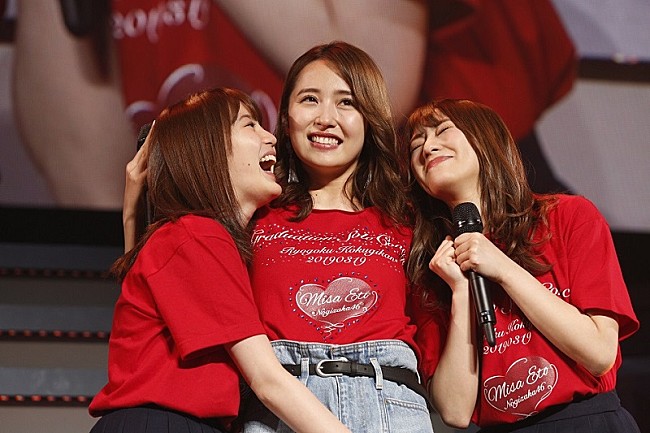 「乃木坂46衛藤美彩、両国国技館にてソロコンサートを開催　「本気で何度も辞めようと」」1枚目/13