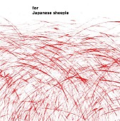 「通常盤」3枚目/4