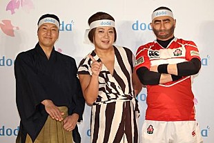 「レイザ－ラモンＲＧ、「トヨタのディ－ラ－をしていた」　チョコプラの２人にも“意外な前職”」