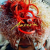 「【ビルボード HOT BUZZ SONG】BUMP OF CHICKEN「Aurora」が初登場首位　星野源「Pop Virus」はツイート数が3倍以上増加」1枚目/1