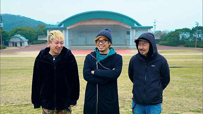 「10-FEET【野外ワンマン2019 in 稲佐山】ゲスト発表」1枚目/10