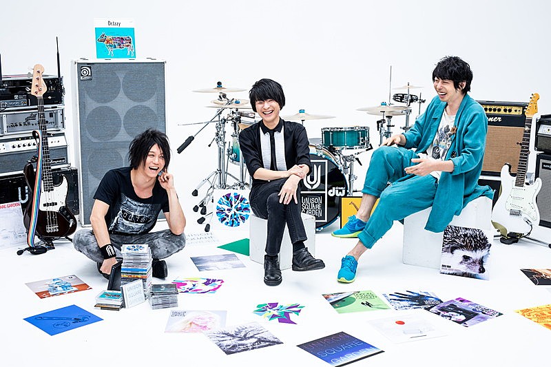 ＵＮＩＳＯＮ　ＳＱＵＡＲＥ　ＧＡＲＤＥＮ「UNISON SQUARE GARDENのB面集ベスト＆トリビュート盤リリース、9mm/クリープハイプ/SKY-HI/スカパラら参加」1枚目/13