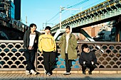 「マイアミパーティ、大阪出身ラッパーかしわ参加の新曲MV公開」1枚目/3