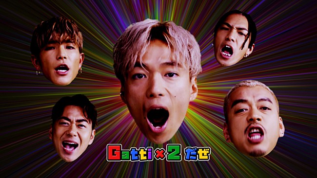 「DOBERMAN INFINITY×ハード専用スタイリング剤シリーズ“Gatti”コラボMV解禁」1枚目/13