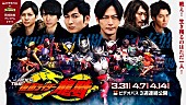「松本梨香が歌う『RIDER TIME 仮面ライダー龍騎』主題歌＆予告映像発表」1枚目/4