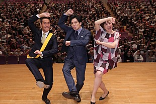 「中村勘九郎“代役”の三宅弘城にコメント　「以前からファン。楽しみでしょうがない」」