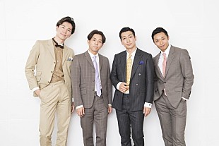 「s**t kingz、初プロデュース“踊る絵本”『あの扉、気になるけど』詳細公開」