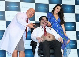 「紅蘭「女の子を出産して、めちゃくちゃ幸せ」　“じいじ”草刈正雄は「変わったあやし方をしています」」