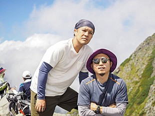 「日向秀和（ストレイテナー）×松下マサナオ（Yasei Collective）、豪華出演者が集結のチャリティーイベント開催」