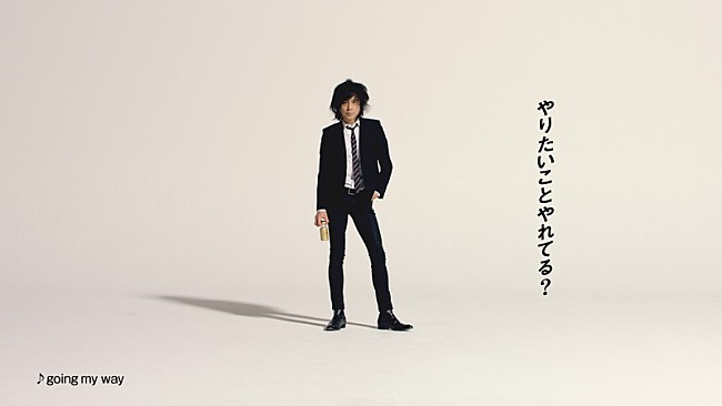 「「マイウェイでいこうぜA篇」」3枚目/16