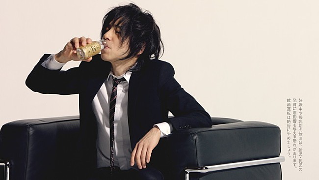 「「マイウェイでいこうぜA篇」」4枚目/16