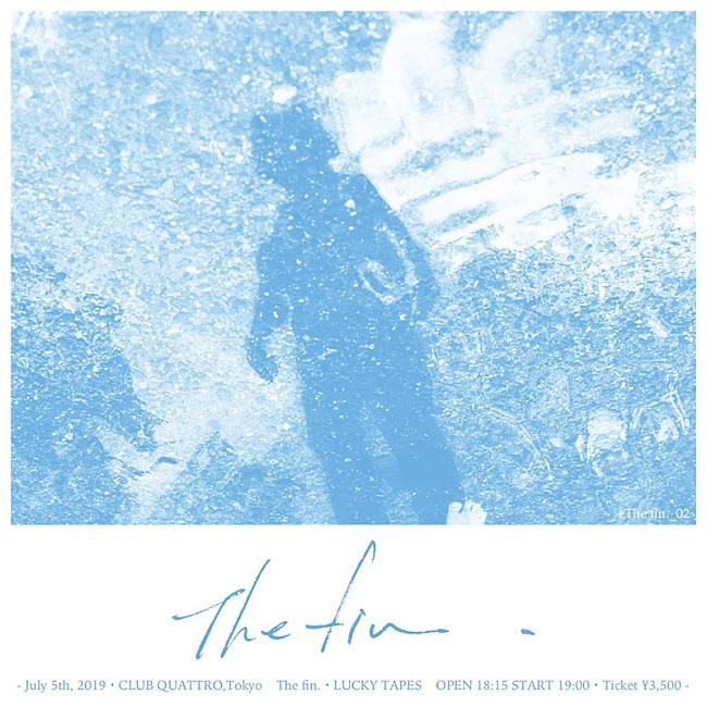 「The fin.、自主企画イベント第2回目はLUCKY TAPESと2マンライブ」1枚目/2