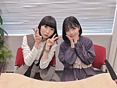 「藤咲彩音(でんぱ組.inc)＆高橋彩音(AKB48)、4月からラジオ番組開始」1枚目/1