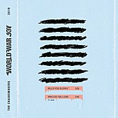「【NEW MUSIC】今週リリースされた注目の洋楽ソング24選(3/29付)」1枚目/1