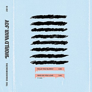 「【NEW MUSIC】今週リリースされた注目の洋楽ソング24選(3/29付)」