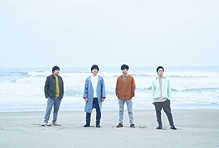 「flumpool、復帰後初となるニューシングルの全貌明らかに＆LINE LIVEとのコラボ企画も」