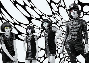 「キノコホテルの新AL『マリアンヌの奥儀』6月リリース、島崎貴光がプロデュース」