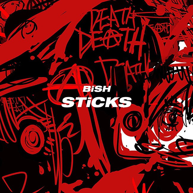 「BiSHの新AL『CARROTS and STiCKS』7月発売、プロジェクト『#BiSHアメトムチ』始動」1枚目/2