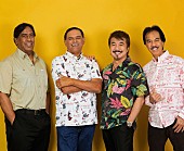 「カラパナ、2019年6月に東阪で来日公演を開催」1枚目/1