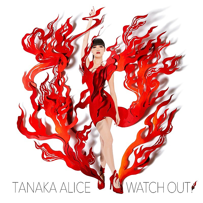 「TANAKA ALICEのニューシングル『Watch Out!』、4/2に全世界配信スタート　本人コメントも」1枚目/1
