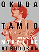 「ライブ映像ジャケット画像」3枚目/6