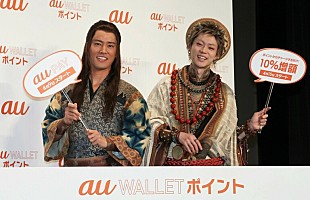 「桐谷健太、“鬼ちゃん”菅田将暉をうらやむ　菅田は「３年Ａ組」教師役の反響にしみじみ…」