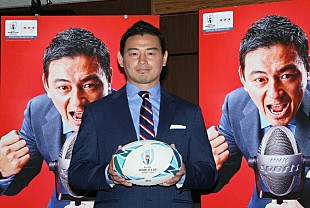 「五郎丸歩「ベスト８の場に立ってほしい一心…」　「ラグビ－Ｗ杯」日本大会のナビゲ－タ－に就任」