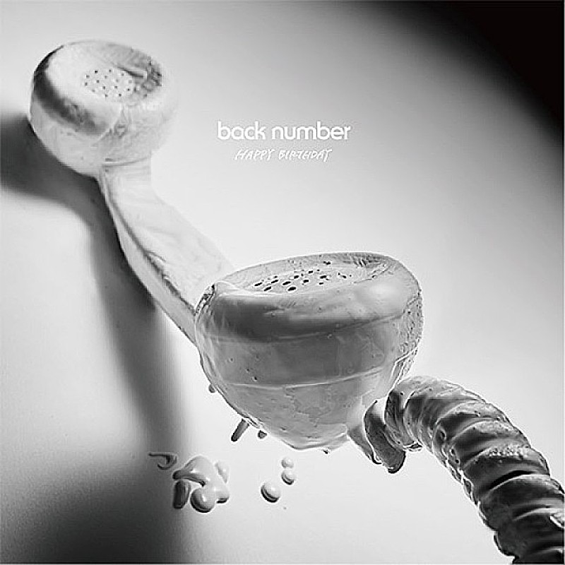 ｂａｃｋ　ｎｕｍｂｅｒ「新曲はDL、旧曲はストリーミングが定番か?! back numberの配信戦略【Chart insight of insight】  」1枚目/3