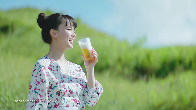 「「大きなグラス篇」」8枚目/22