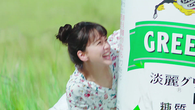 「「大きなグラス篇」」13枚目/22