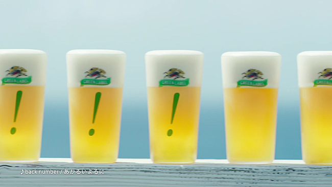 「「たくさんのグラス篇」」17枚目/22