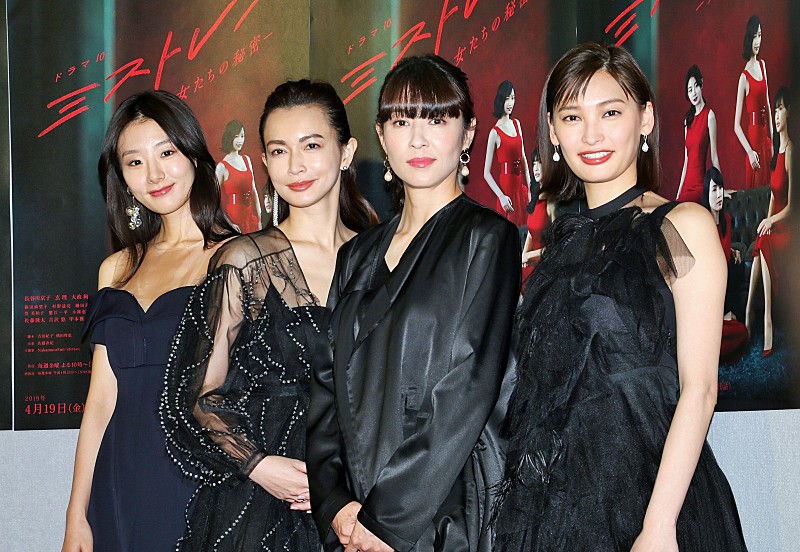 「長谷川京子「いろんな種類のキスができるように」 水野美紀、長谷川を「ママの先輩としてリスペクト」」1枚目/1