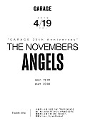 「THE NOVEMBERS、下北沢GARAGEの25周年記念【ANGELS】4/19プレミア公演決定」1枚目/3