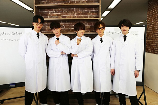 「（C）フジテレビ」2枚目/4