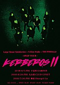 「Large House Satisfaction×Yellow Studs×THE PINBALLS、6月よりスプリット・ツアー【KERBEROS II】開催決定」1枚目/4