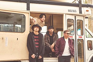 「SPiCYSOL、7月に自主企画“波の日”イベント開催＆8月に2nd EP発売決定」