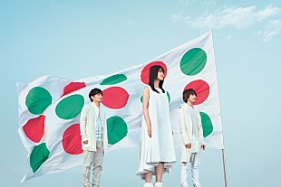 「いきものがかり、新曲「アイデンティティ」書き下ろし＆メンバー出演の『ミルミル』新CM全国放送へ」